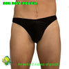 Big Boy Pouch - Black Spandex