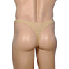 Nude Spandex