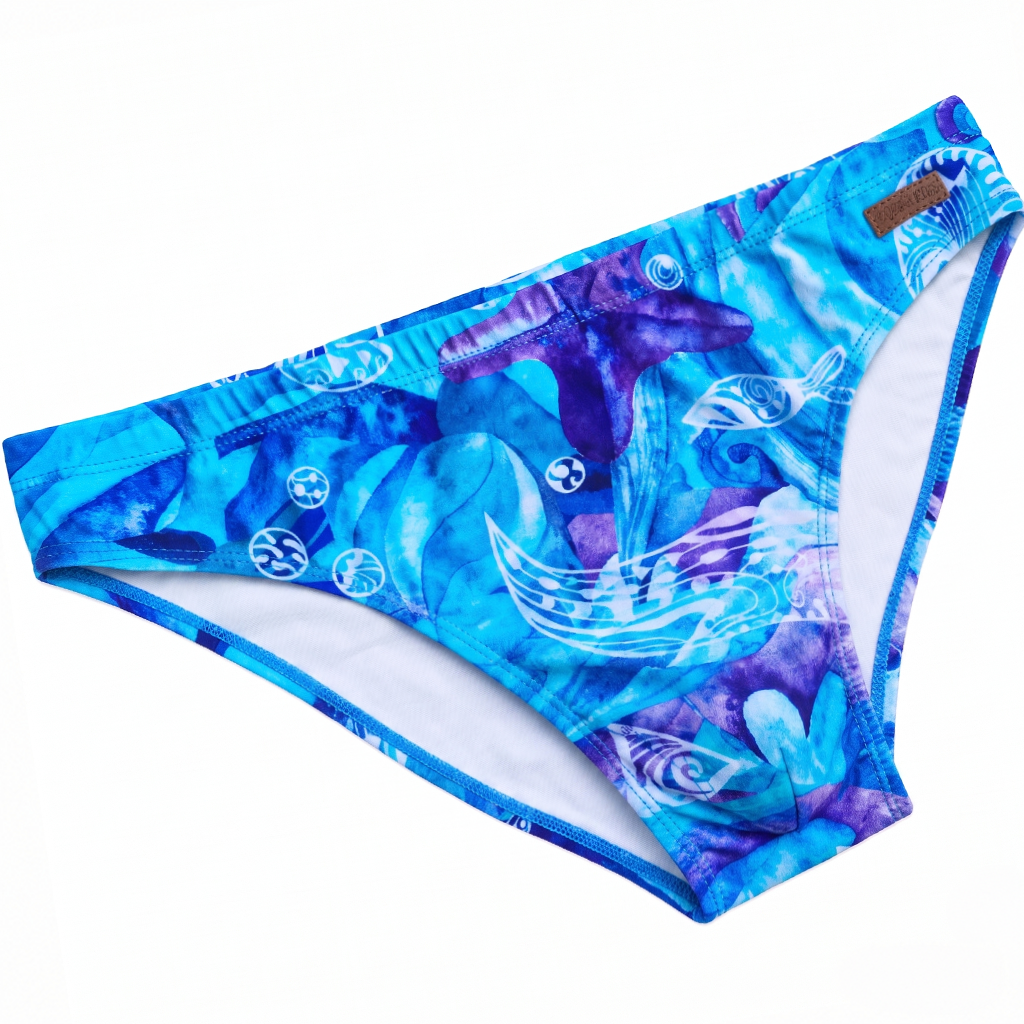 Reef Brief - Ocean Haze